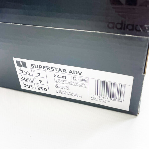 Adidas Skateboarding Superstar ADV, Sneakers, Green, comfortable, durable, ideal for skateboarding and leisure.