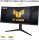 ASUS TUF Gaming VG34VQL3A 34" Curved Monitor, WQHD, 180Hz, 1ms, 1500R, FreeSync, HDR400, ohne Strom- & HDMI-Kabel