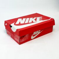 Nike Air Flightposite QS, EUR 43, sneakers, futuristic design, Foamposite upper, high wearing comfort, limited edition