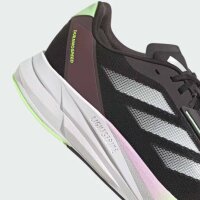 Adidas Duramo Speed, EUR 46, running shoe, lightweight, breathable, cushioned, ideal for training and everyday life