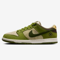 Nike SB Dunk Low Pro, EUR 46, Sneakers, Low-Top, Skate...