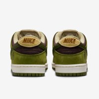 Nike SB Dunk Low Pro, EUR 46, Sneaker, Low-Top, Skateschuh, gepolsterte Zunge, griffige Sohle, sportlich, bequem