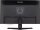 iiyama G-Master Black Hawk G2450Hsu-B1 Gaming Monitor, 23.8", VA, FHD, 1ms, FreeSync, HDMI/DP, without power cable, black