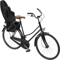 Thule Yepp 2 Maxi Kindersitz, Gepäckträgermontage, sicher, komfortabel, verstellbar, für Fahrräder, bis 22 kg