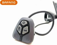 Bafang DPC18 LCD Display, E-Bike Display, compatible with Bafang conversion kits, color display, USB, intuitive operation