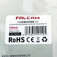 Falcam F38 2969A Schnellwechselplatte, Doppelschrauben, Gewindeplatte V2, Zubehör für Kameras, robust, vielseitig einsetzbar