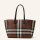 Burberry Saffiano Shopper Medium, Handtasche, Leder, Braun/Dunkelbraun, 28x49x14cm, elegante Tragetasche, robust, stilvoll