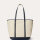 Ralph Lauren Shopper-Tasche mittel, Ecru/Navy, 35,6x49,5x14cm, geräumig, Henkel, elegantes Design