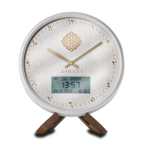 ADHANI Adhan Clock, Prayer Clock, White Gold, Indian Numerals, Modern Look, Islamic Prayer Times, Elegant Design