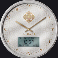 ADHANI Adhan Clock, Prayer Clock, White Gold, Indian Numerals, Modern Look, Islamic Prayer Times, Elegant Design