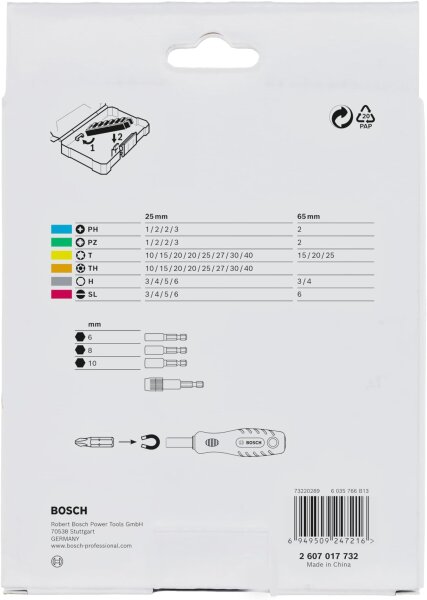 Bosch 45x Extra Hard Bit Set 2607017732, 44+1-piece, professional accessory, screwdriver bits for drill drivers, compact 168x110.5mm