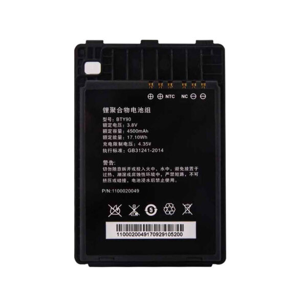 Newland BTY90 Ersatzakku 3,8 V 4500 mAh Li-Ion Batterie für NLS-MT90 Android Data Collector, hohe Kapazität