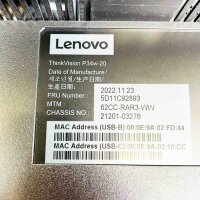 Lenovo ThinkVision P34w-20 Curved Monitor 34 UWQHD 3440x1440 21:9 300cd/m² DP HDMI, used with scratches, without original packaging, cables & stand