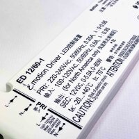 Naber Modell 7061283 FW‑Modul 3 (Bluetooth + Funk), 6‑fach Funktionskonverter, 60 W, AC 230 V / DC 12 V, 50–60 Hz