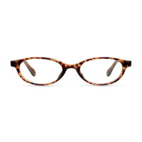 Meller Binti Tigris – Glasses without prescription...