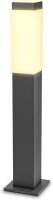 SSC-LUXon DRADO path light, set of 4, anthracite, E14 socket, IP44, outdoor bollard light with base