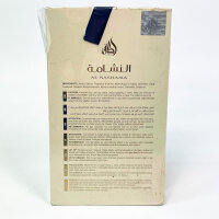Lattafa Al Nashama Caprice, 100ml, Womens Eau de Parfum, oriental-floral fragrance, long-lasting