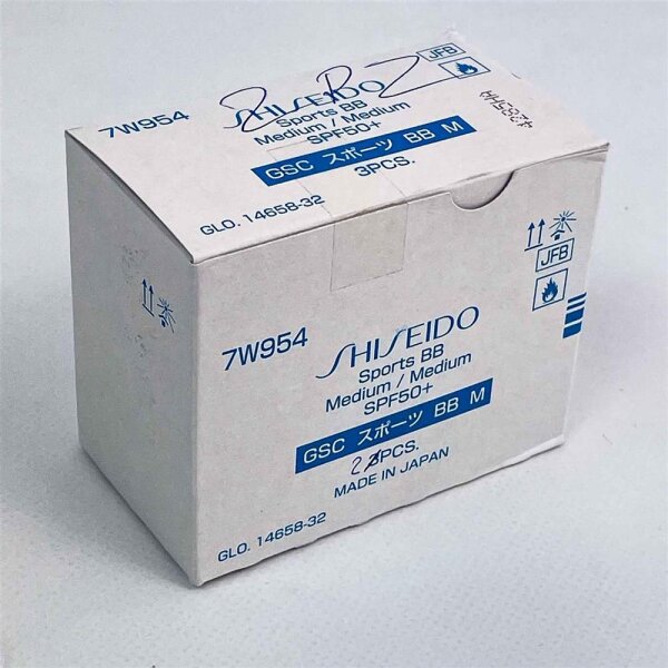 Shiseido Sun Care Sports BB SPF50+ Medium, Sun Makeup, 2-pack, 30ml, water-resistant, high UV protection