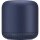 Hama Drum 2.0, 00188212, tragbarer Bluetooth-Lautsprecher, dunkelblau, kabellos, kompakt, Akku-Betrieb