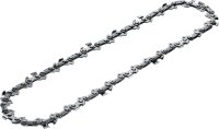 Bosch UniversalChainPole 18 Akku-Teleskop-Kettensäge, 18V, 2,5Ah, inkl. Akku, Ladegerät, Koffer, für Baumschnitt