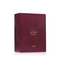 Lattafa Pride Nebras, 100 ml Eau de Parfum – Warm, spicy gourmand fragrance, long-lasting, for women and men, elegant composition with sweet and oriental notes