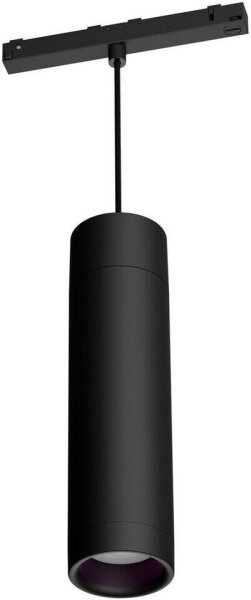 Philips Hue Perifo extension, model 929003115901, track system, black, smart lighting control, expandable