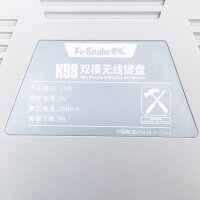 K-Snake K98 Wireless Gaming Keyboard QWERTY, Bluetooth & 2.4G, Backlit, Volume Control, Grey/Cream White, Ergonomic, Quiet Keys, Ideal for PC & Laptop