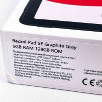 Xiaomi Redmi Pad SE Tablet, 6GB RAM, 128GB storage, 11" display, octa-core processor, slim design, long battery life, grey