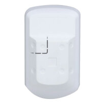 Dahua ARD1233-W2(868) Alarm PIR Melder – Funk-Bewegungsmelder, zuverlässige Bewegungserkennung, kabellose Installation, hohe Reichweite, ideal für Sicherheitssysteme, einfache Integration, energiesparend