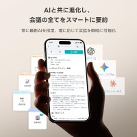 HiDock P1 KI-Sprachrekorder, kabellos, 2 ECM-Mikrofone, Ein-Tasten-Aufnahme, Anruf-/Gesichtsmodus, fortschrittliches LLM, effiziente Zusammenfassung & Beschriftung, KI-Tool für produktives Arbeiten