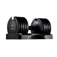 BYZOOM FITNESS 11.3kg adjustable dumbbell, Pure Series Black, 5 weight settings, compact and versatile.