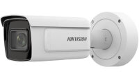 Hikvision iDS-2CD7A46G0/P-IZHSY, Network Camera, Bullet, 4MP, 8-32mm Motorized Zoom, IR Night Vision, PoE, Weatherproof