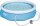 Bestway Fast Set Pool 305x76 cm, round pool with filter pump, above-ground pool, self-assembling, blue