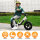 YBIKE 12-inch electric balance bike, adjustable seat, training vehicle for children 3-5 years old, suitable for boys & girls
