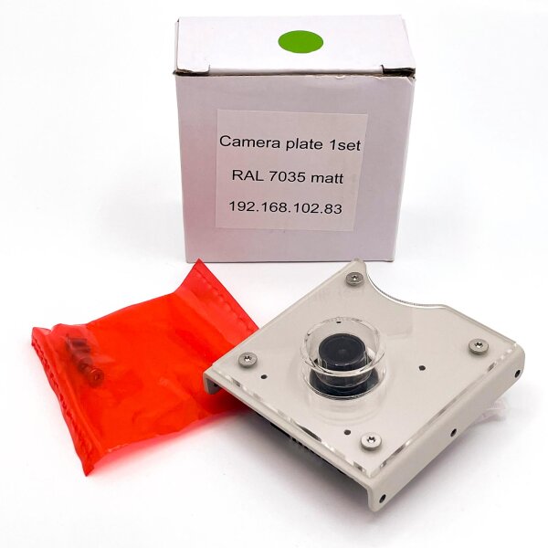 HDVSCOPE HDV-XIP6E0-M38-L2 IP Kamera, matt weiß, 2.8 mm Linse, Power DC12V + POE 48V / 200 mA