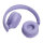 JBL Tune 520BT wireless Bluetooth headphones, purple, comfortable, long battery life