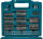 Makita E-11689 256-piece drill and bit set with versatile attachments for various applications