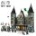 LEGO 76453 Harry Potter Malfoy Manor Construction Toy with detailed design and figures