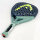 HEAD Extreme Pro Padel Racket, Green/Grey, Professional Quality, High Control and Power