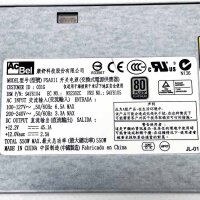 AcBel FSA011 Netzteil 550W 200-240V 50/60Hz 3.3A