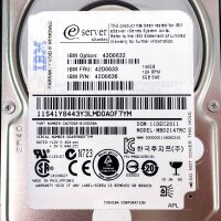 IBM SAS Festplatte 146GB 10K RPM 6GB SAS Modell 42D0633, schnelle Datenübertragung, hohe Zuverlässigkeit