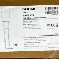 SUNMI Flex 3 Bodenplatte 14 kg, Grau, stabiler Restaurant-Bodenstand