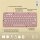 Logitech K380s Pebble Keys 2 Wireless Bluetooth Keyboard AZERTY, Pink, Compact, Quiet Keys