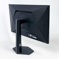 AOC Q27G4XD 27" Gaming Monitor, WQHD, 180Hz, Fast IPS, 0.5ms, Adaptive Sync, HDR400, G-Sync, höhenverstellbar, HDMI/DP, Schwarz