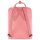 Fjällräven Kanken 16L backpack, 38x27x13 cm, lightweight, robust, pink, versatile