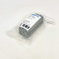 Festo ADVU-20-50-P-A compact cylinder, metric, 50 mm stroke, compact design, robust and precise