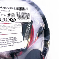 Plantronics Blackwire C3220 On-Ear Headset with USB-C & 3.5mm jack, noise cancellation, Soundguard, flexible microphone, black-red