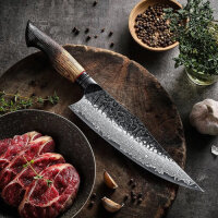 XINZUO X06 8,5" Damast-Kochmesser, extrem scharf, langlebige Klinge, ergonomischer Griff