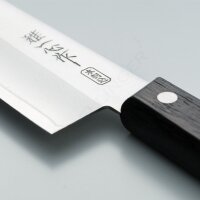 Kanetsugu Miyabi Issin Issin Küchenmesser 21cm, Slice/Sashimi, hochwertiger Stahl, präzise Schneidleistung