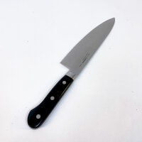 Suncraft Pateru Warikomi Gyuto Küchenmesser 21 cm, Clad Stahl, Modell BA-04, hochwertig, langlebig, präzise Klinge